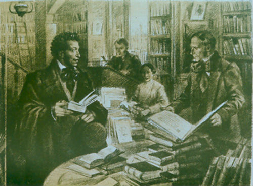 А.С. Пушкин в книжной лавке А.Ф. Смирдина тело