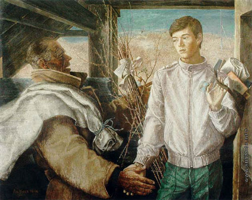 учаев встреча тельце
