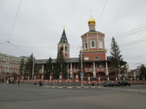 для тела