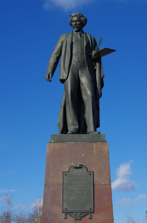 памятник репину