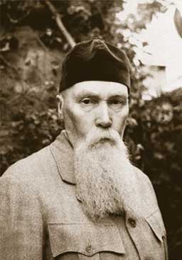 рерих1
