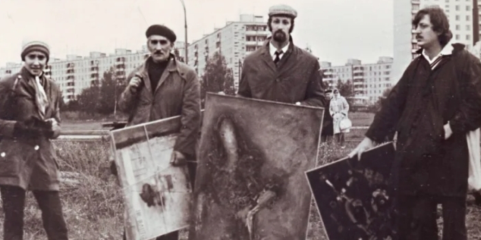 "Бульдозерная выставка"
