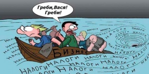 Живем не по средствам: саратовский эксперт - о росте цен и налогов