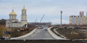 В Саратове строят альтернативный выезд из города в сторону аэропорта (пока дорога разорвана рекой)