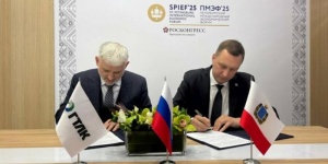 Делегация Саратовской области завершила работу на ПМЭФ