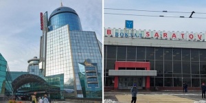 Самара или Саратов? Путанице между городами положили конец
