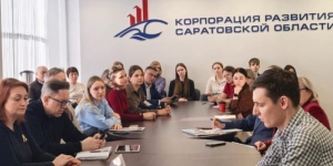 В Саратовской области обсудили стратегию развития промышленного туризма