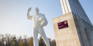 В  саратовском Парке покорителей космоса пройдет первый космический плэнер