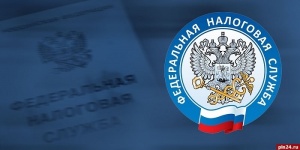 Приглашаем посетить мобильные офисы в августе