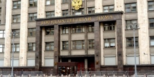 В Госдуме объяснили штрафы за прослушивание запрещенной музыки.