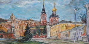 От Волги, от мысли, от чистых истоков.
