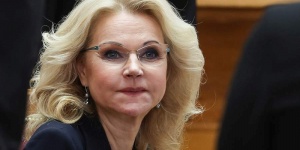 Голикова отметила достижение в 2023 году всех планов нацпроекта &laquo;Культура&raquo;
