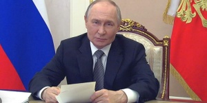 Культура Путин назвал культуру ресурсом экономического развития регионов