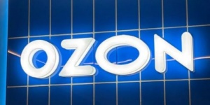 В Саратове Ozon запустил центр за 8 млрд: будет обрабатывать 900 тысяч заказов в сутки