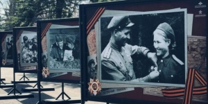 В Музее боевой и трудовой славы открыта уникальная фотовыставка