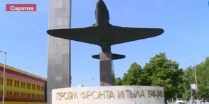 В честь юбилея Победы лучшие саратовские экскурсоводы проведут бесплатные авторские экскурсии