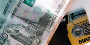 &laquo;Мир&raquo; под колпаком? В России введут тотальный контроль за всеми финансовыми транзакциями, что это значит