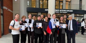 Саратовец победил на музыкальном "Кубке мира" в Боснии и Герцеговине