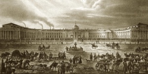 275 лет назад родился меценат и покровитель искусств граф Николай Шереметев