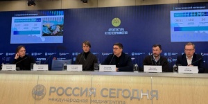 Саратовская область представила инвесторам возможности развития туризма в регионе