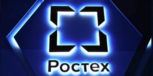 "Ростех" оценит возможность воссоздания авиазавода в Саратове