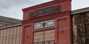 В историческом парке открывается новогодняя выставка