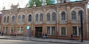 Саратовский цирк, усадьба в Падах и Дом художника