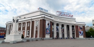 Отобранной &laquo;Победе&raquo; улучшат внешность &ndash; Росимущество взялось за капремонт саратовского кинотеатра. Готовят к продаже?