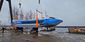 В Нижнем Новгороде спустили на воду первый Валдай для Саратовской области