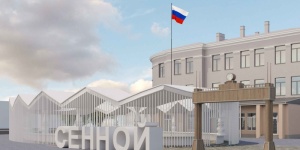 Письмо Путину и заявка на митинг: предприниматели с Сенного рынка в Саратове готовы бороться за свои рабочие места