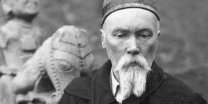 &laquo;Мастер гор&raquo; Николай Рерих