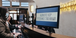 Голливуд под запретом: переживут ли российские кинотеатры новый удар