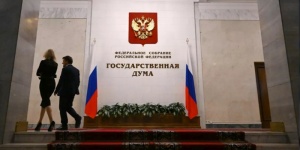 В Госдуме хотят обязать работодателей оплачивать сотрудникам проезд