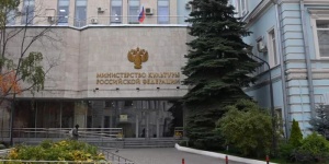 Минкультуры отказало в прокате в России фильму-победителю в Каннах
