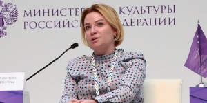 Академия искусств проведет круглые столы в нескольких городах РФ