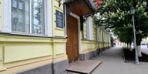 Заплатить штраф &ndash; и обанкротиться: как саратовское отделение Центробанка душит малый бизнес