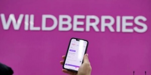 На Wildberries появилась региональная витрина саратовских производителей