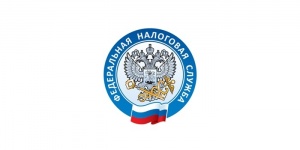 Межрайонная ИФНС России №19 по Саратовской области информирует: