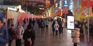 Саратовский музей покажет китайские раритеты