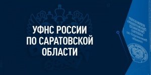 Рассчитать и оформить патент быстро и удобно  поможет личный кабинет