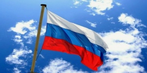 В День государственного флага России музей краеведения подготовил специальную программу