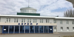 Застройка бывшего аэропорта привела правительство Бусаргина к скандалу на 1,7 млрд рублей