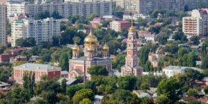 В Саратовской области состоялся региональный туристический форум &laquo;Саратовский мост&raquo;, посвященный развитию туризма через взаимодействие и обмен опытом между регионами.