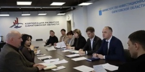 В министерстве инвестиционной политики Саратовской области обсудили создание всесезонного тюбинг-центра в Духовницком районе