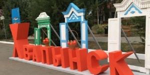 Для фестиваля &laquo;Хвалынские этюды Петрова-Водкина&raquo; готовится масштабная выставка &laquo;Война и мир&raquo; к 80-летию Победы