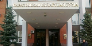 В Саратовской области ввели штрафы за мерцающие вывески