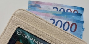 &laquo;Откуда деньги, Зин?&raquo; Банки требуют от вкладчиков объяснить происхождение нажитого непосильным трудом